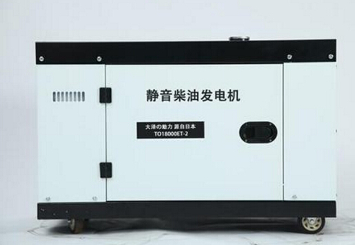弋江科克12kw小型柴油发电机组