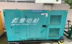 弋江通州四建大波纹箱定制案例
